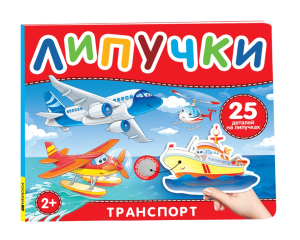 2025-01-21_13-06-55 (1)