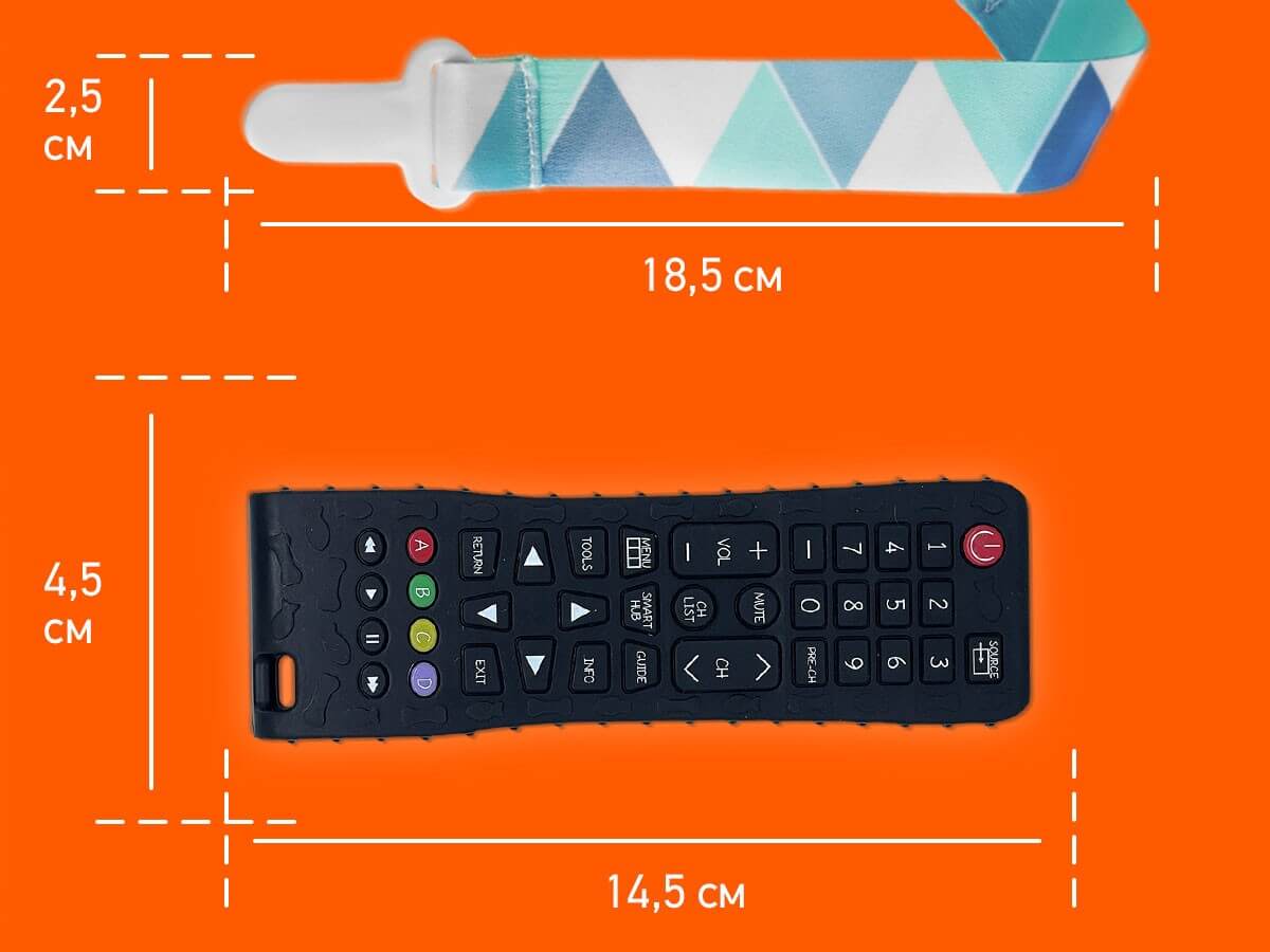 teether_with_holder_remote_controller_big_4e6b96f655 (1)