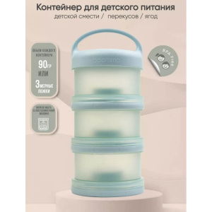 9d2603d5dae19ec12e311305c9d42b8a-800x800