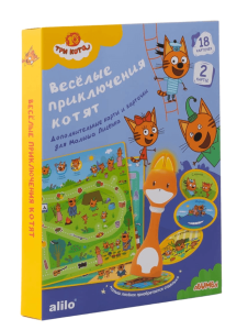 2026-03-27_16-00-59 (1)