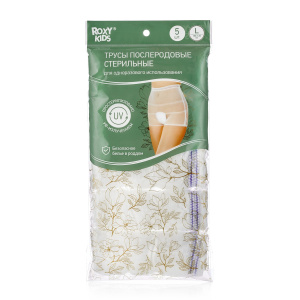 rpn-001-l01_be34df6b29