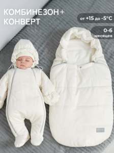 2025-09-23_12-33-38 (1)