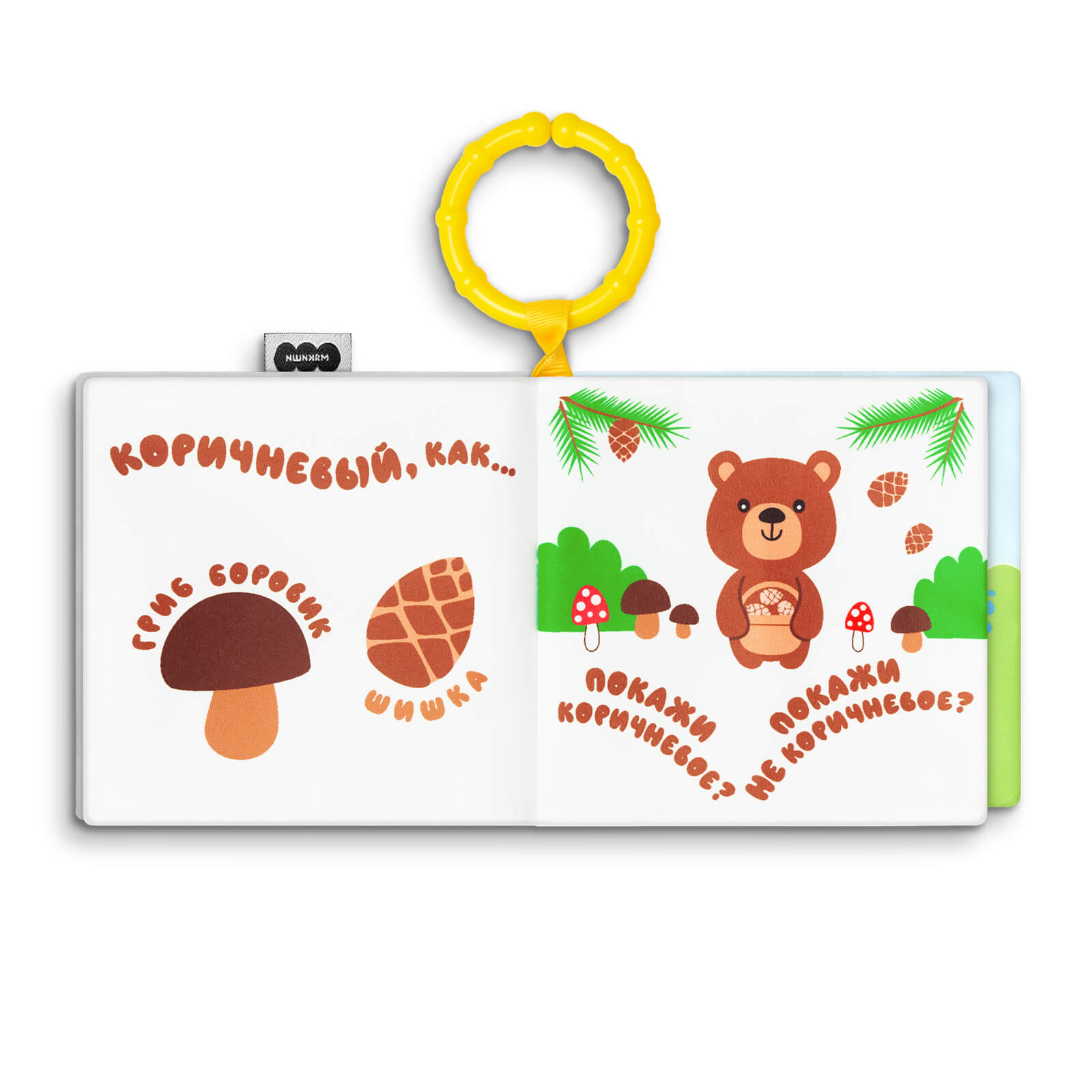 70598d537a0abd73bfcf3bc6d5529f16