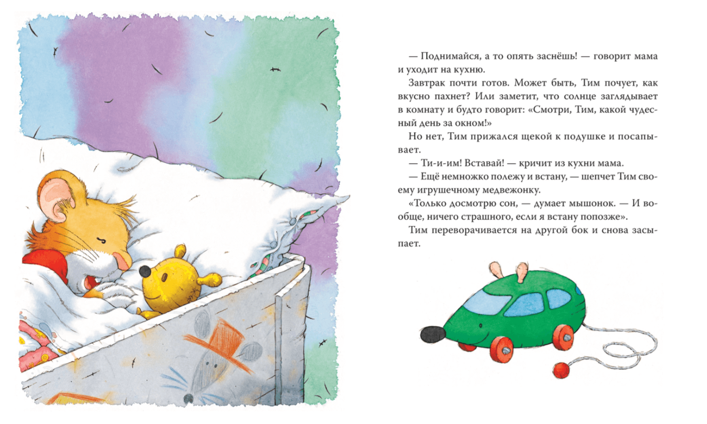 2025-10-31_12-54-18 (1)