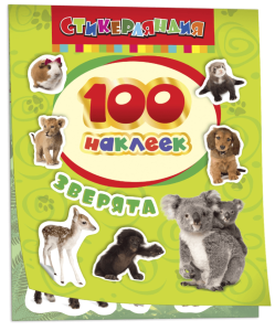 2025-10-30_15-09-56 (1)