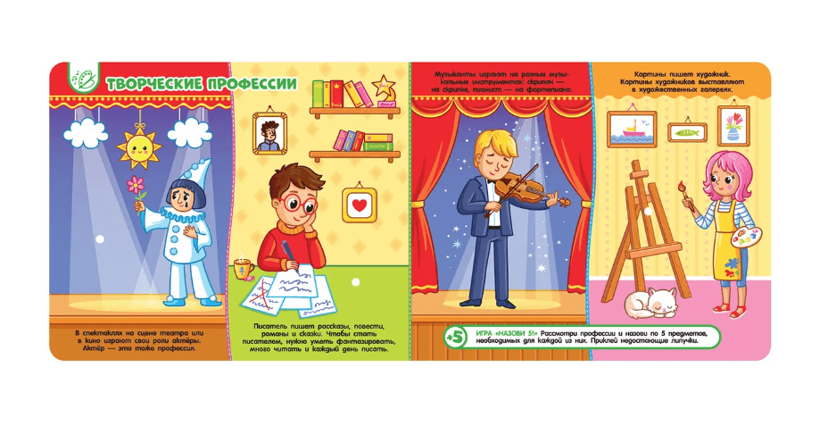 2024-10-15_15-56-25 (1)