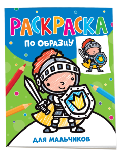 2025-10-31_13-39-20 (1)