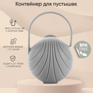 2024-10-31_11-00-01 (1)