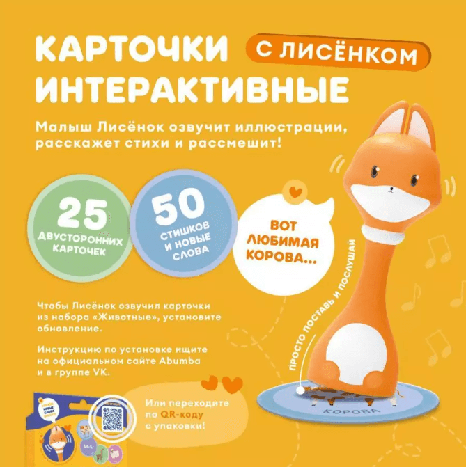 2024-08-28_13-05-26 (1)