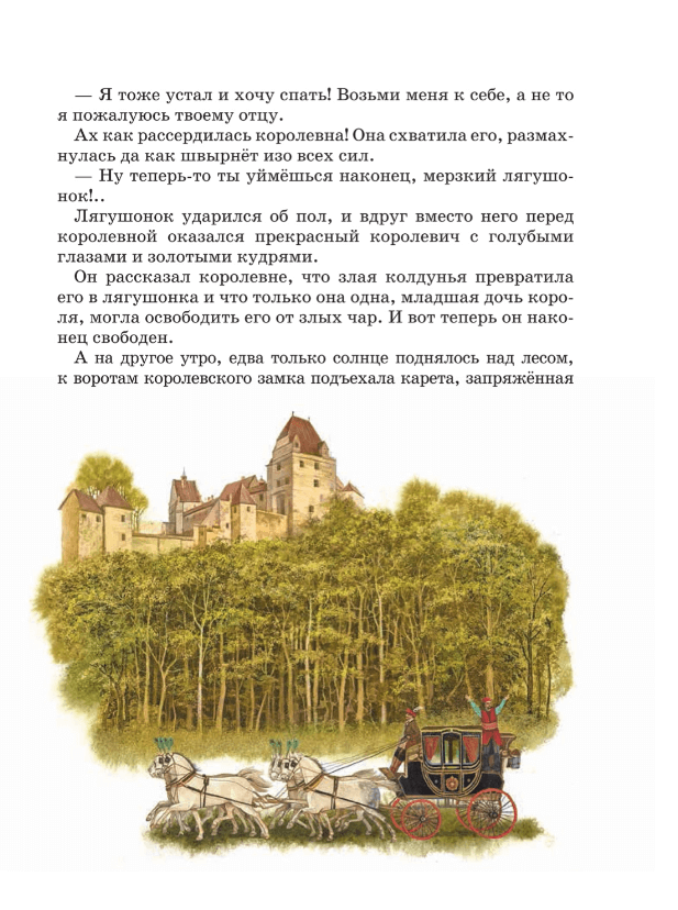 2025-01-20_12-55-10 (1)