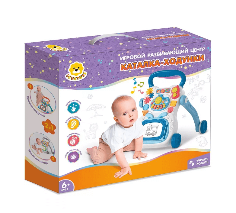 2025-11-26_16-54-22 (1)