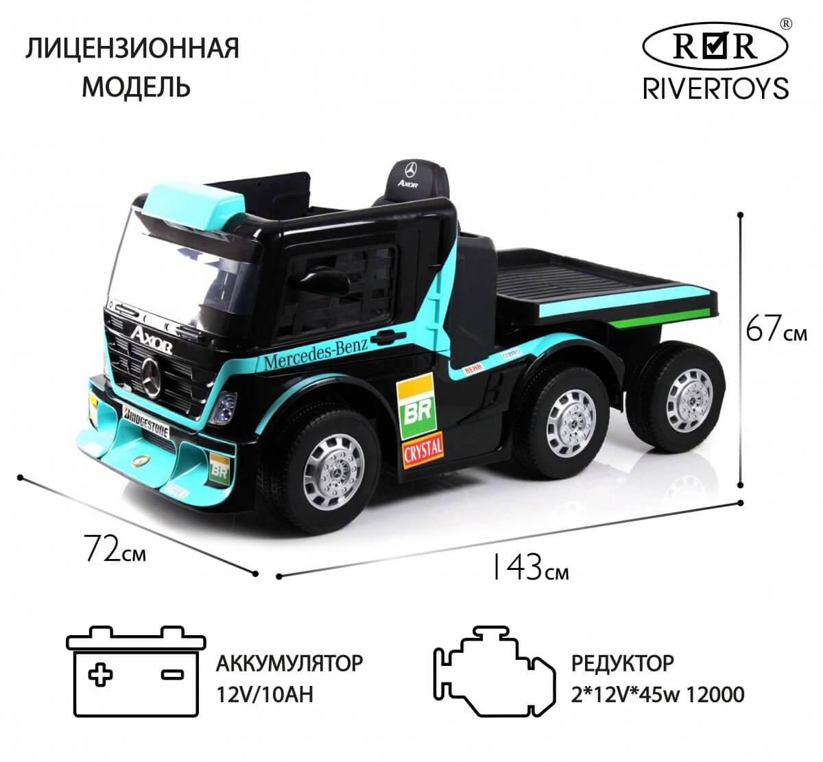 heG0hQSuc2CeUqcCYZ8r-1200x1200