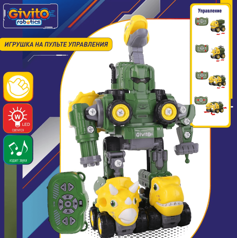 2024-11-08_14-18-38 (1)