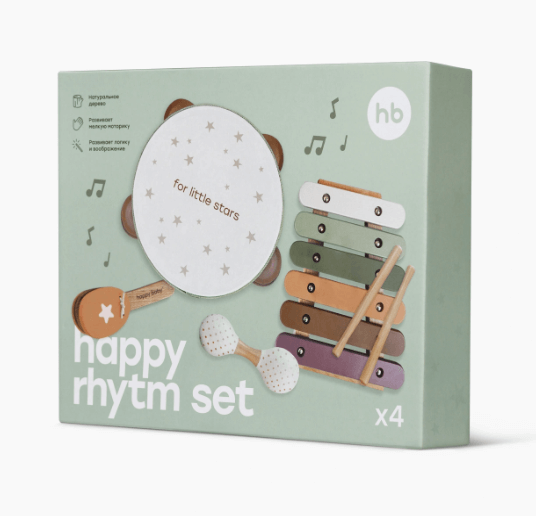 2025-12-25_16-51-52 (1)