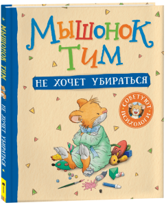 2024-10-15_14-44-54 (1)