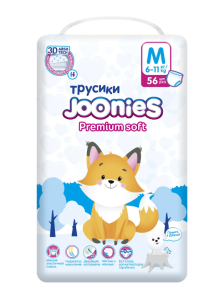 2024-12-25_14-46-20 (1)