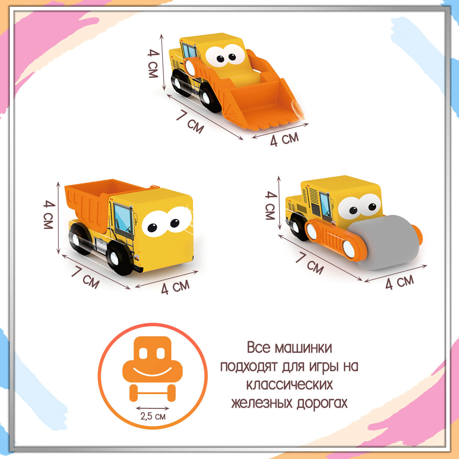 b1a145d6-8b71-494e-9b01-5bf7aa8850e6_03 (1)