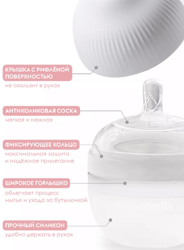 2023-11-01_13-58-49 (1)