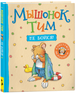 2024-10-15_14-27-42 (1)