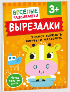 2025-10-30_15-58-36 (1)