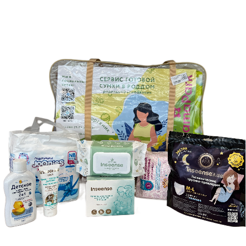 351dc242-7789-4ab1-ac2d-1c4cc8e2320b-fotor-bg-remover-2023062012137