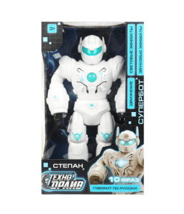 2025-11-11_13-19-23 (1)