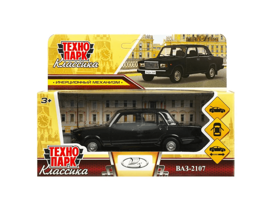 2025-11-13_15-36-04 (1)