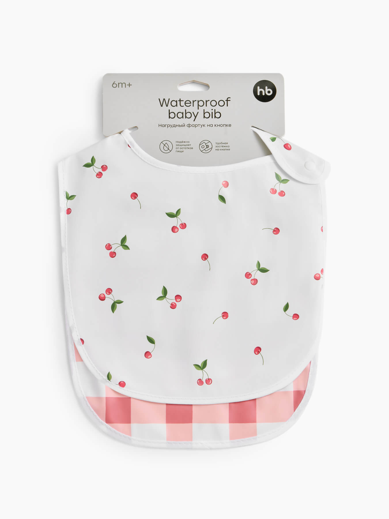 16019_check-pattern-_-cherry_01 (1)