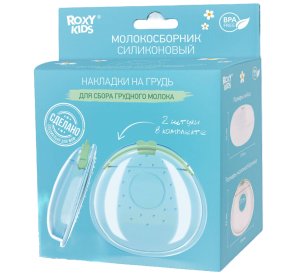 2025-11-19_14-45-15-edited-free (carve.photos) (1)