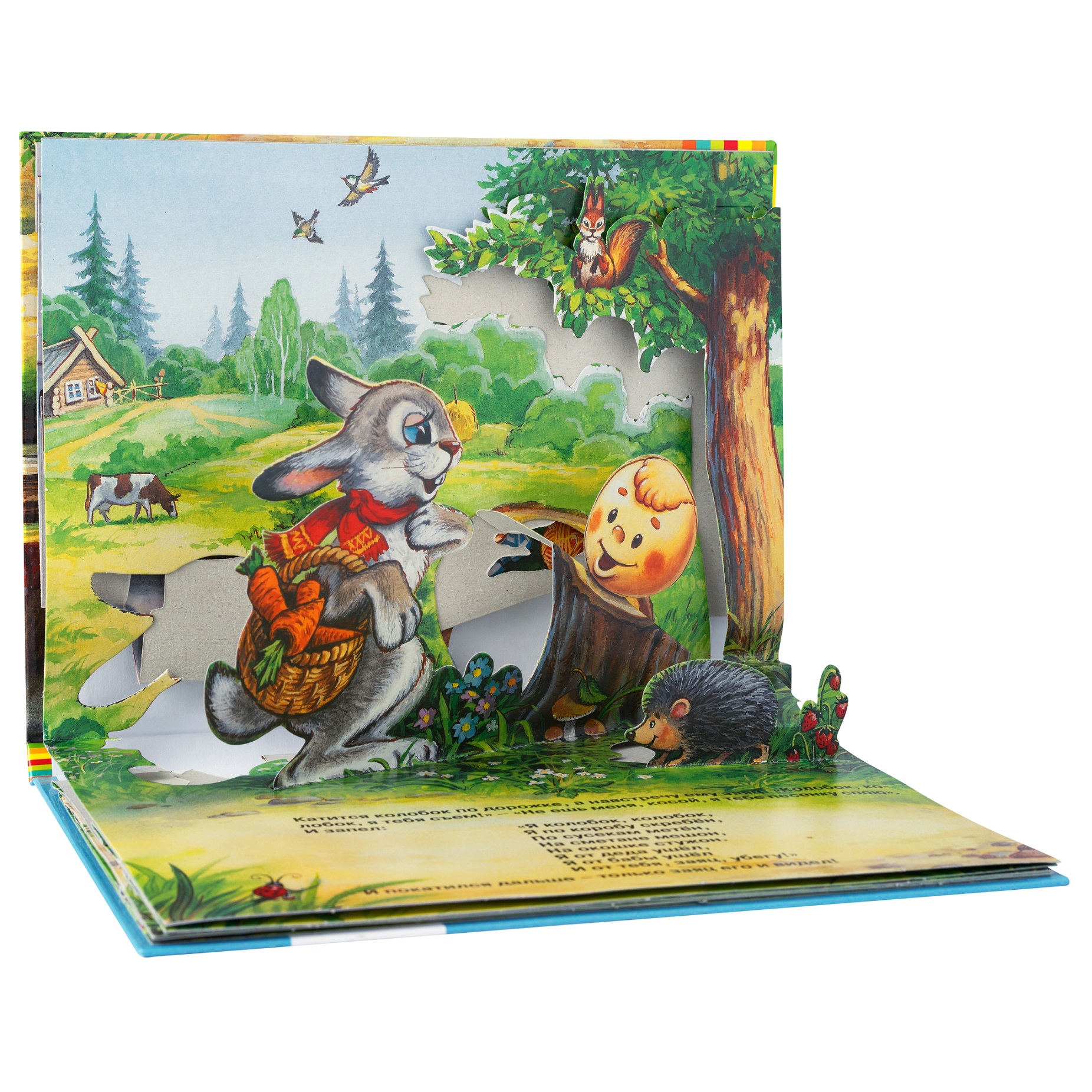 349785353073505b9401a331c6b3bfd4e0f