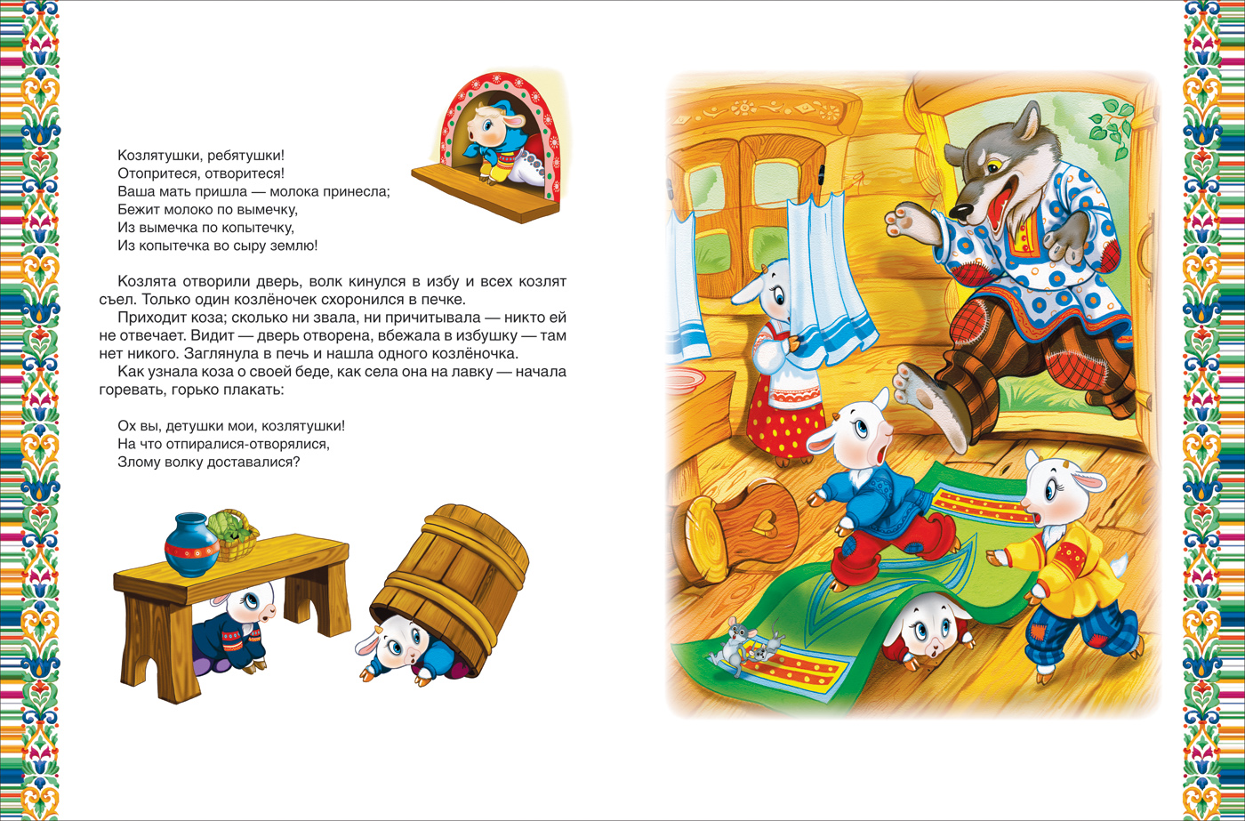 579k2bnhwth17nzaf52ll3t5jo47xmd3