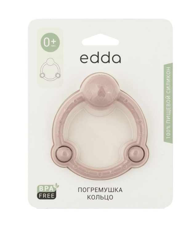 2025-08-28_11-39-37 (1)