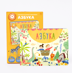 2025-11-24_15-48-28 (1)