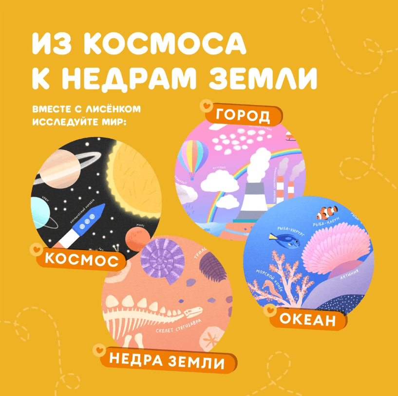 2024-11-05_16-30-25 (1)