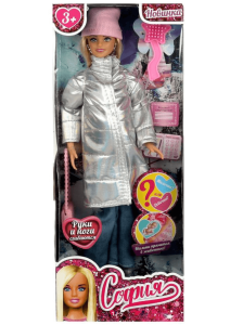 2025-11-07_12-33-53 (1)