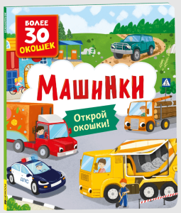 2025-10-31_12-34-00 (1)