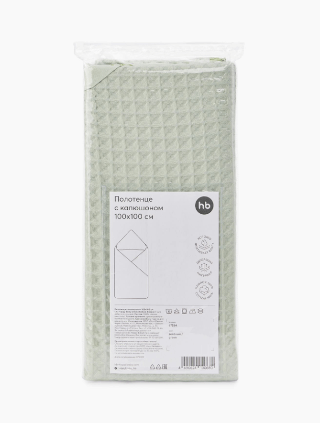 2024-07-18_12-33-16 (1)