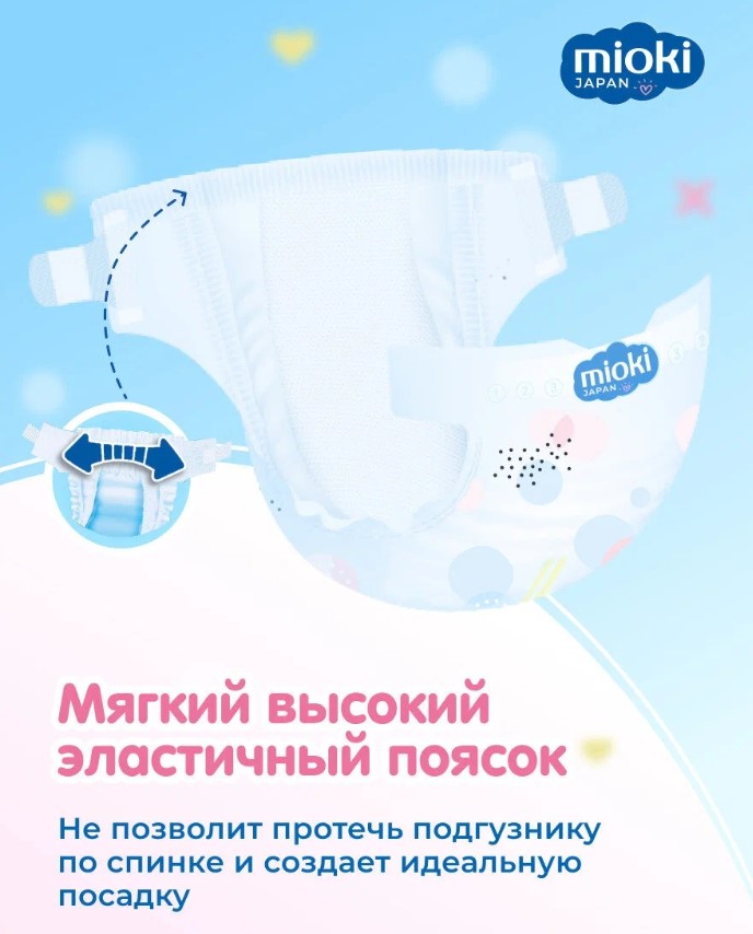 Screenshot_17