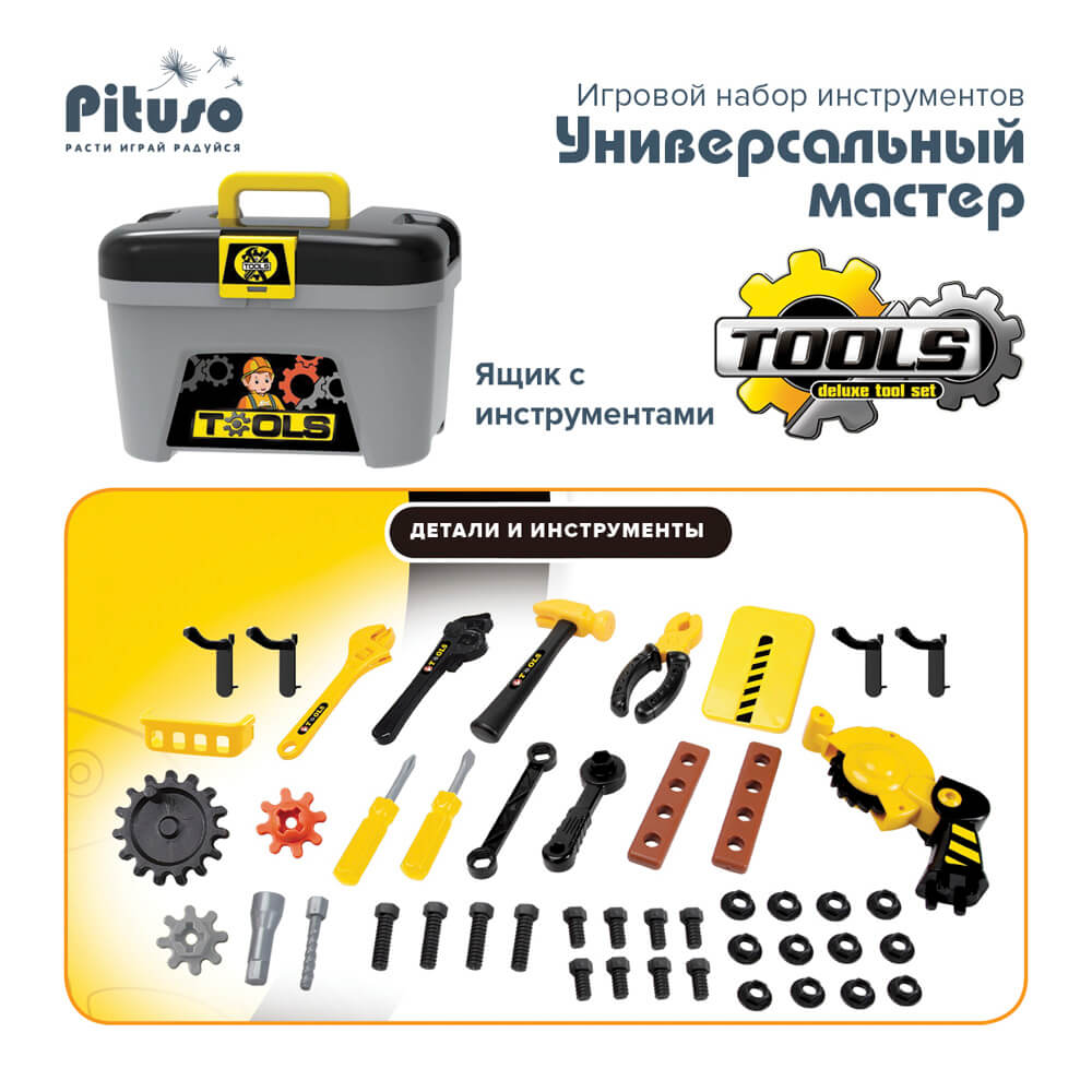 UT000073570_05