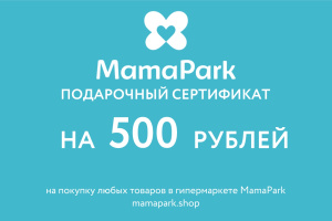 500-1