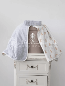 2024-12-06_14-34-53 (1)