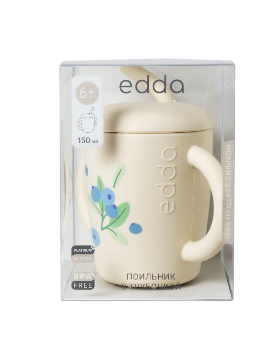 2025-12-02_17-14-08 (1)