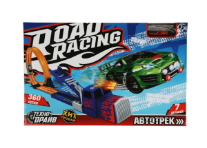 2025-11-11_14-22-06 (1)