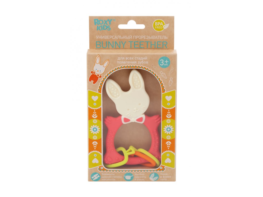 RoxyKids Прорезыватель BUNNY кораллsssssss