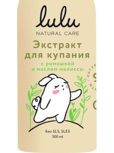 Без названия (8)