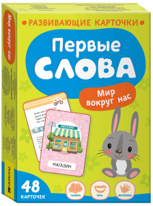 2024-10-15_14-56-10 (1)