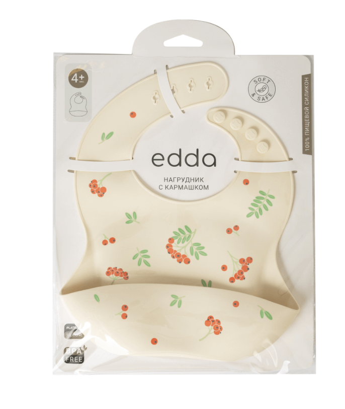 2025-12-02_17-00-20 (1)