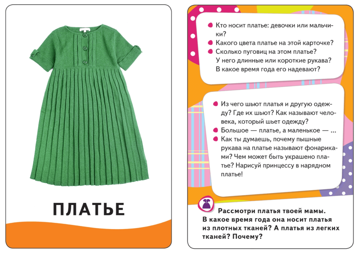 2024-10-15_15-22-27 (1)