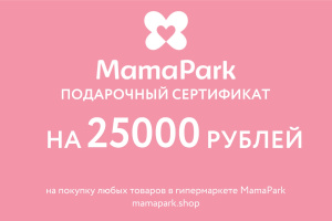 25000-1
