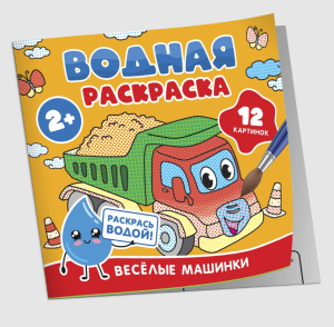 2025-10-30_15-45-37 (1)